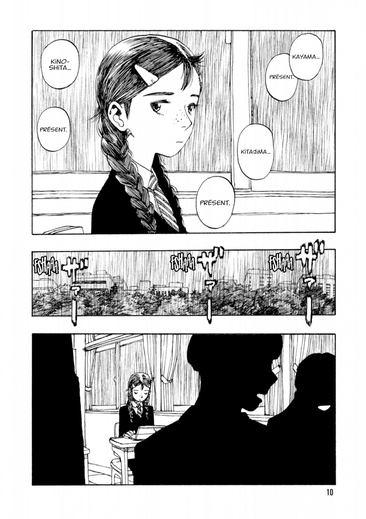 ATOM The Beginning 13 - Extrait 1