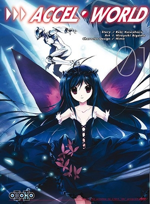 Sorties du vendredi 22 mai 2015