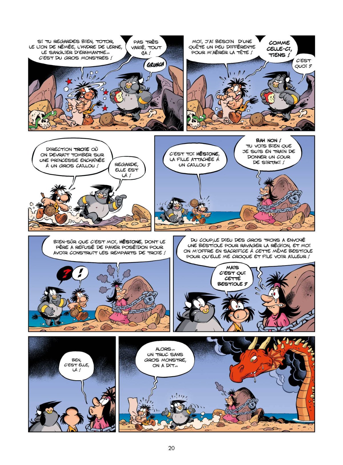 À Troie, on lâche tout ! - Extrait 1