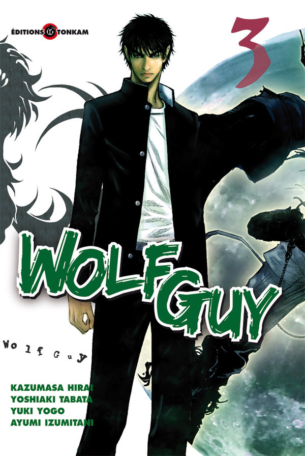 Wolf Guy 3