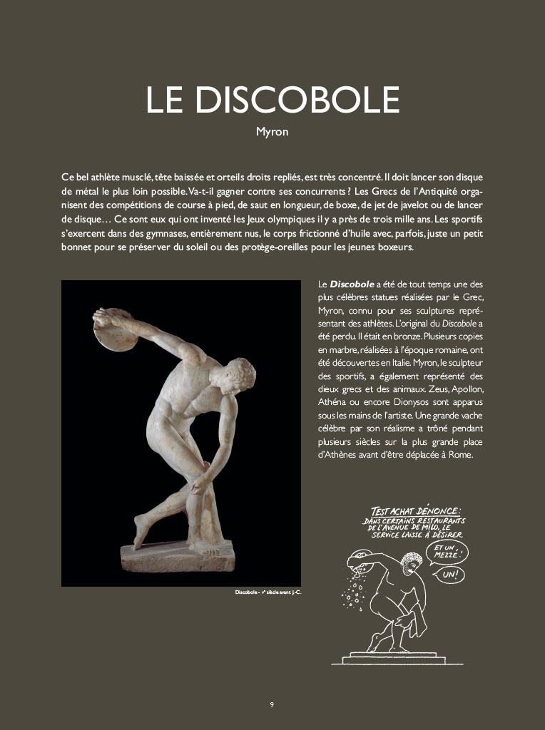 Art et Le Chat (L') - Extrait 1