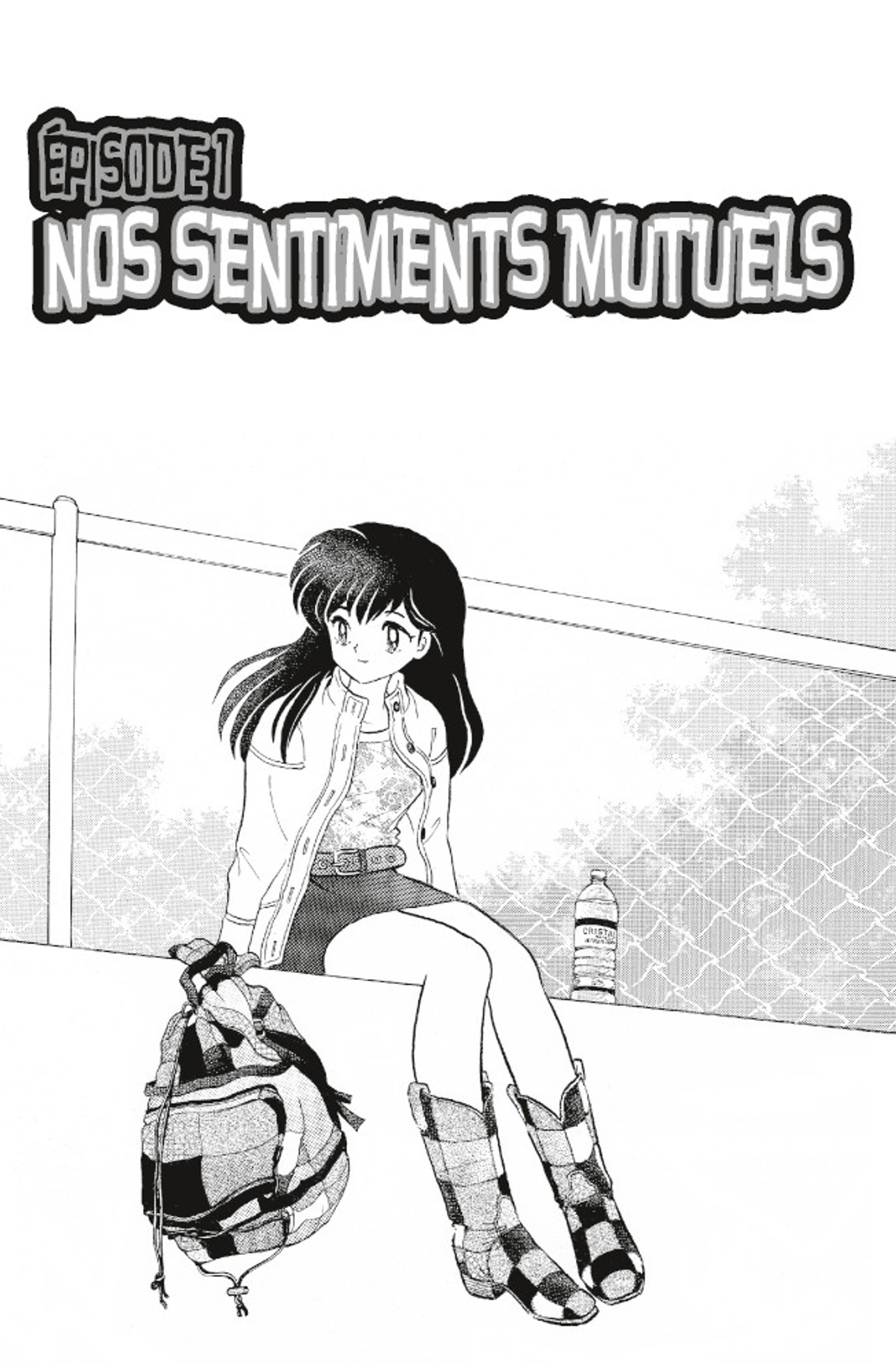 Inu-Yasha 15 - Extrait 1