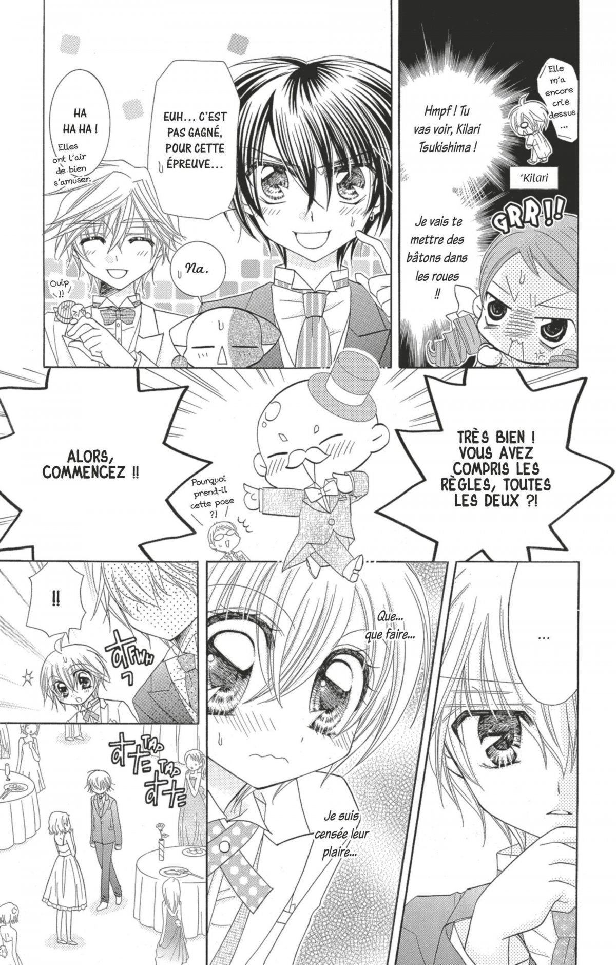 Kilari 14 - Extrait 1