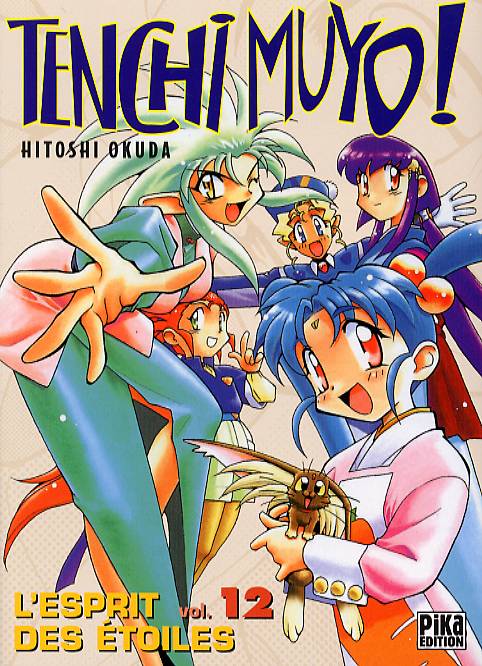 Tenchi Muyo 12