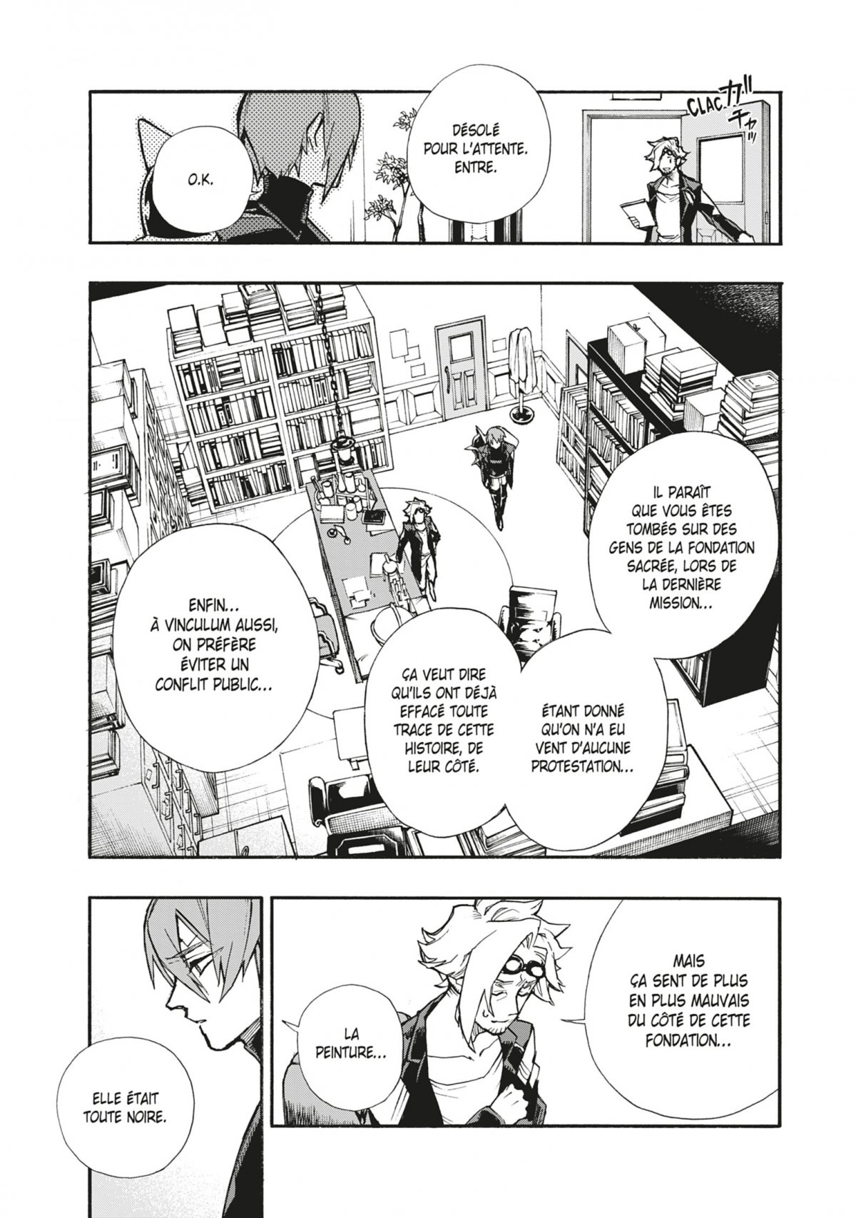 Malédiction de Loki (La) 3 - Extrait 1