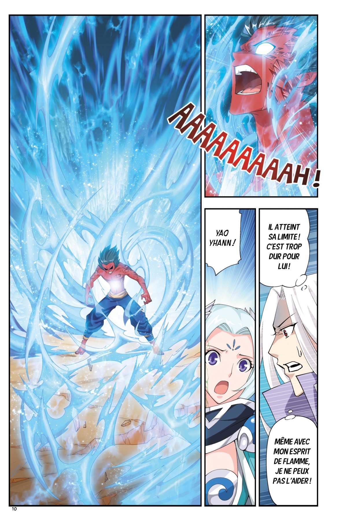 Battle through the heavens 10 - Extrait 1