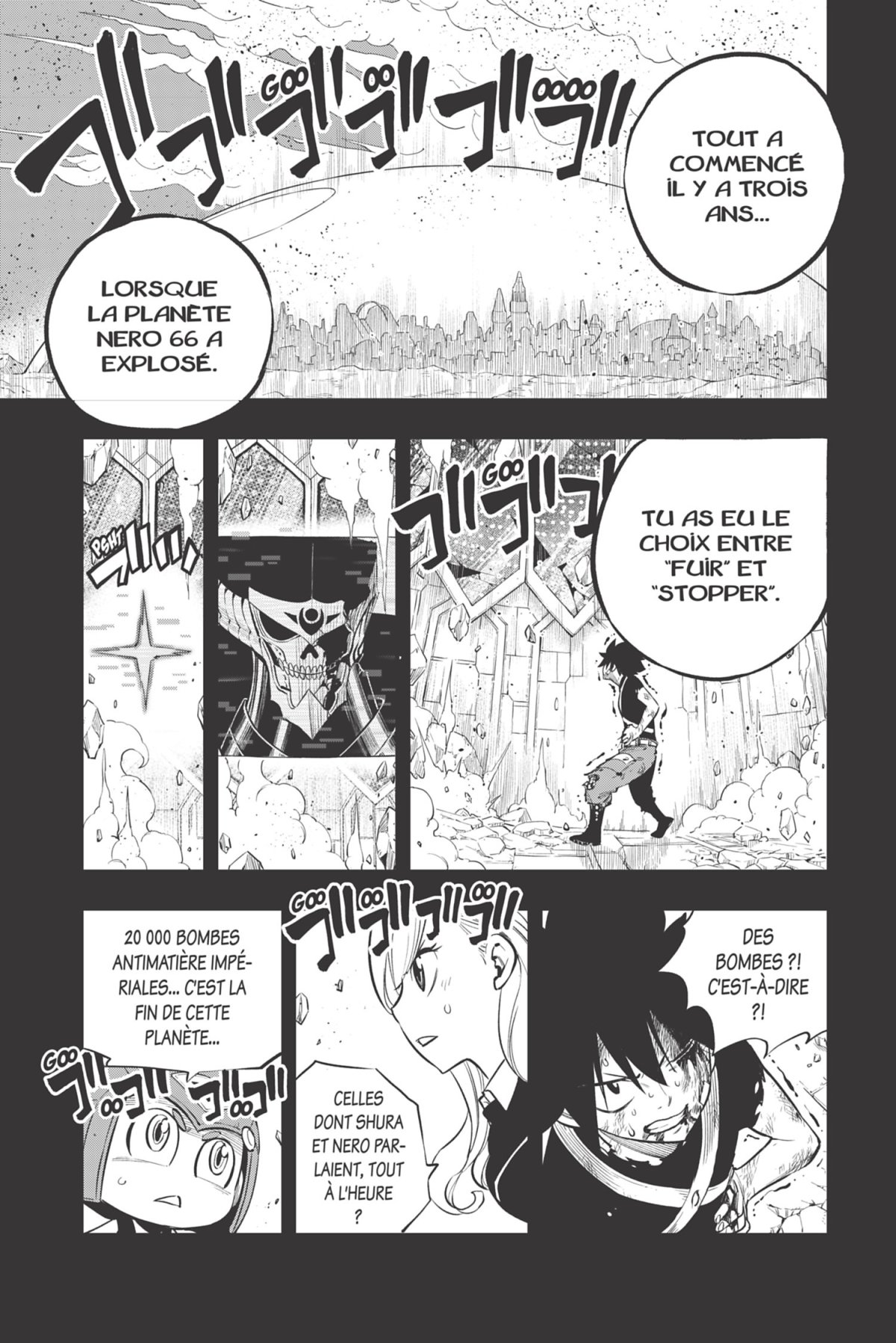 Edens Zero 24 - Extrait 1