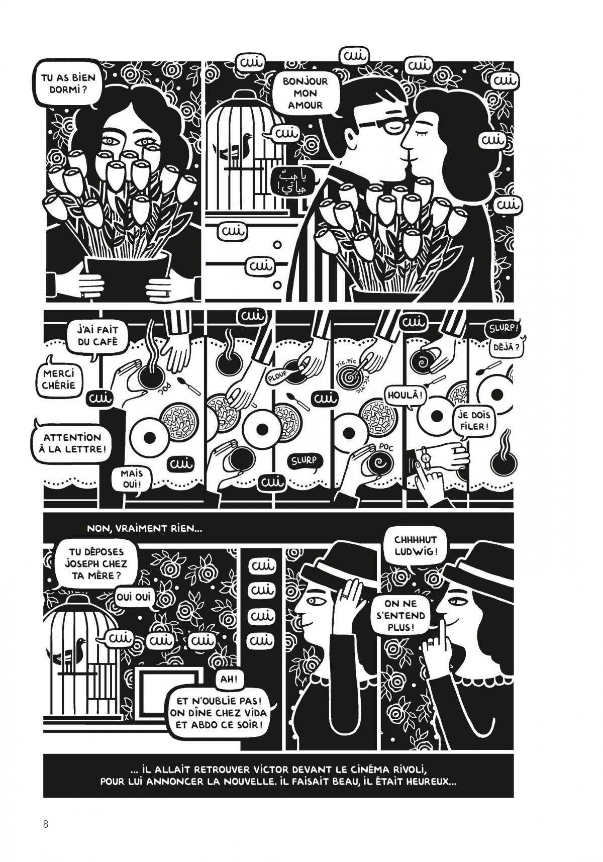 Piano Oriental (Le) - Extrait 1