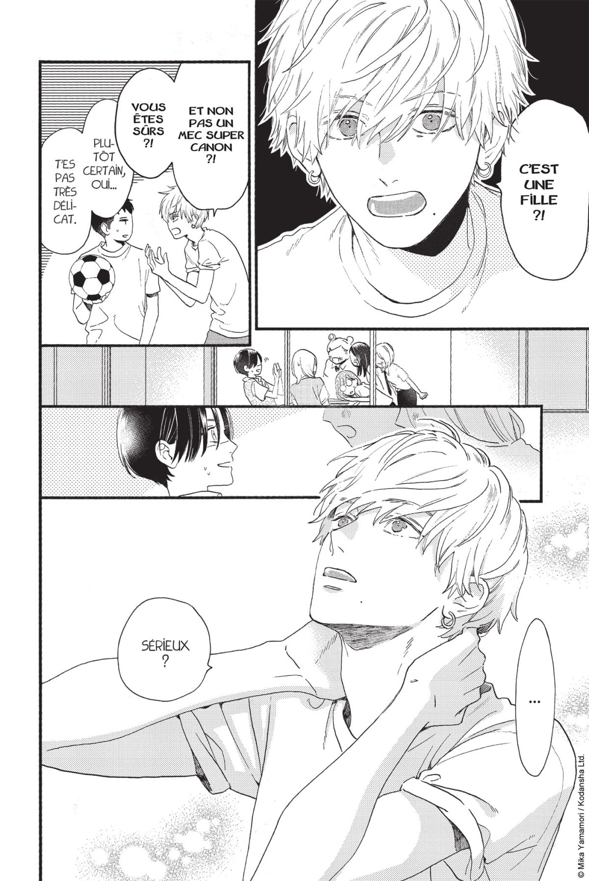 Ton visage au Clair de Lune 1 - Extrait 1