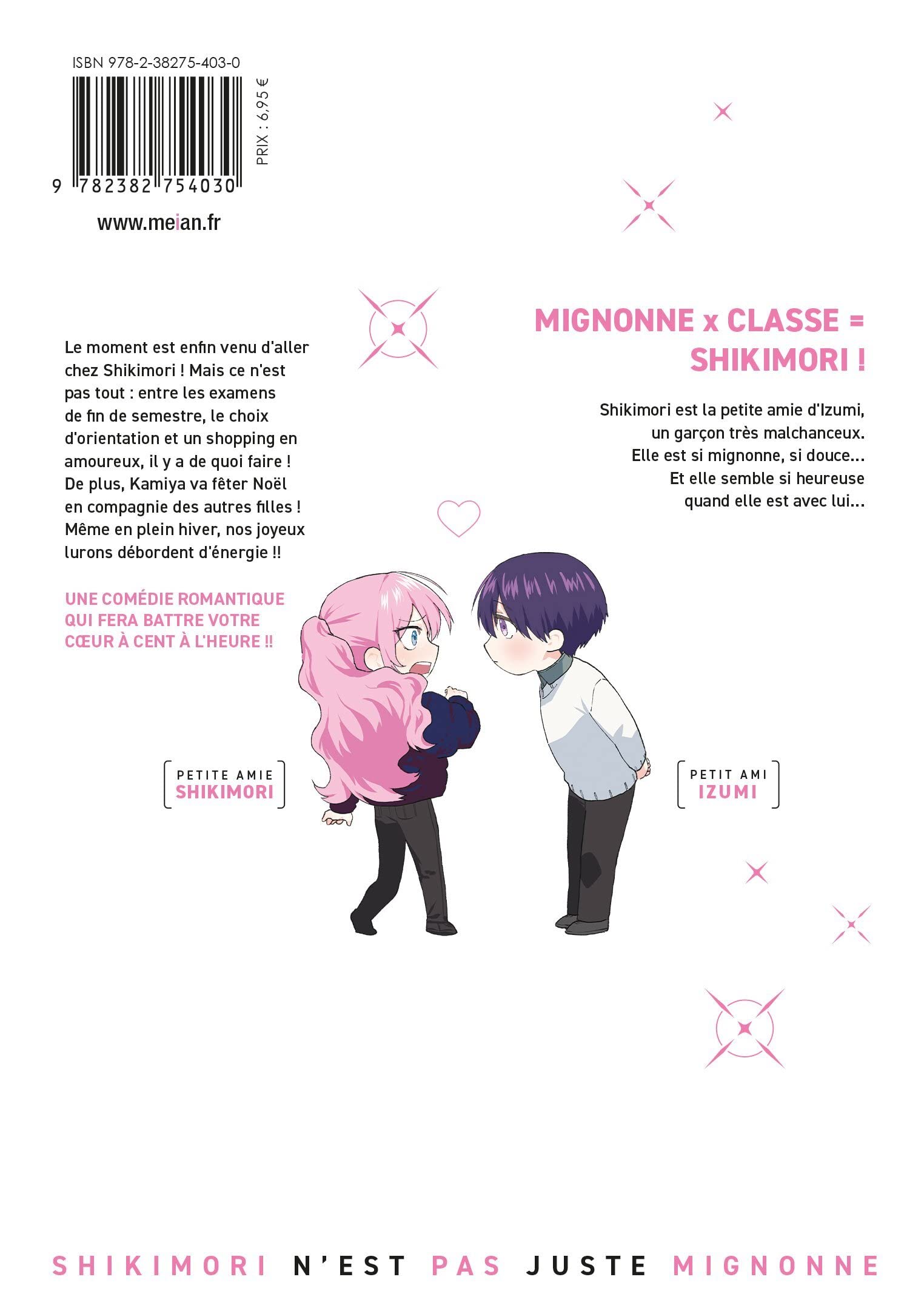 Shikimori n'est pas juste mignonne 7 - Extrait 1