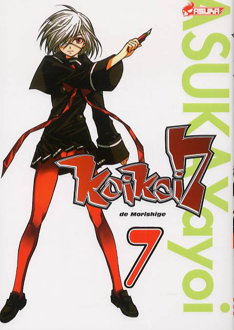 Koikoi 7 7