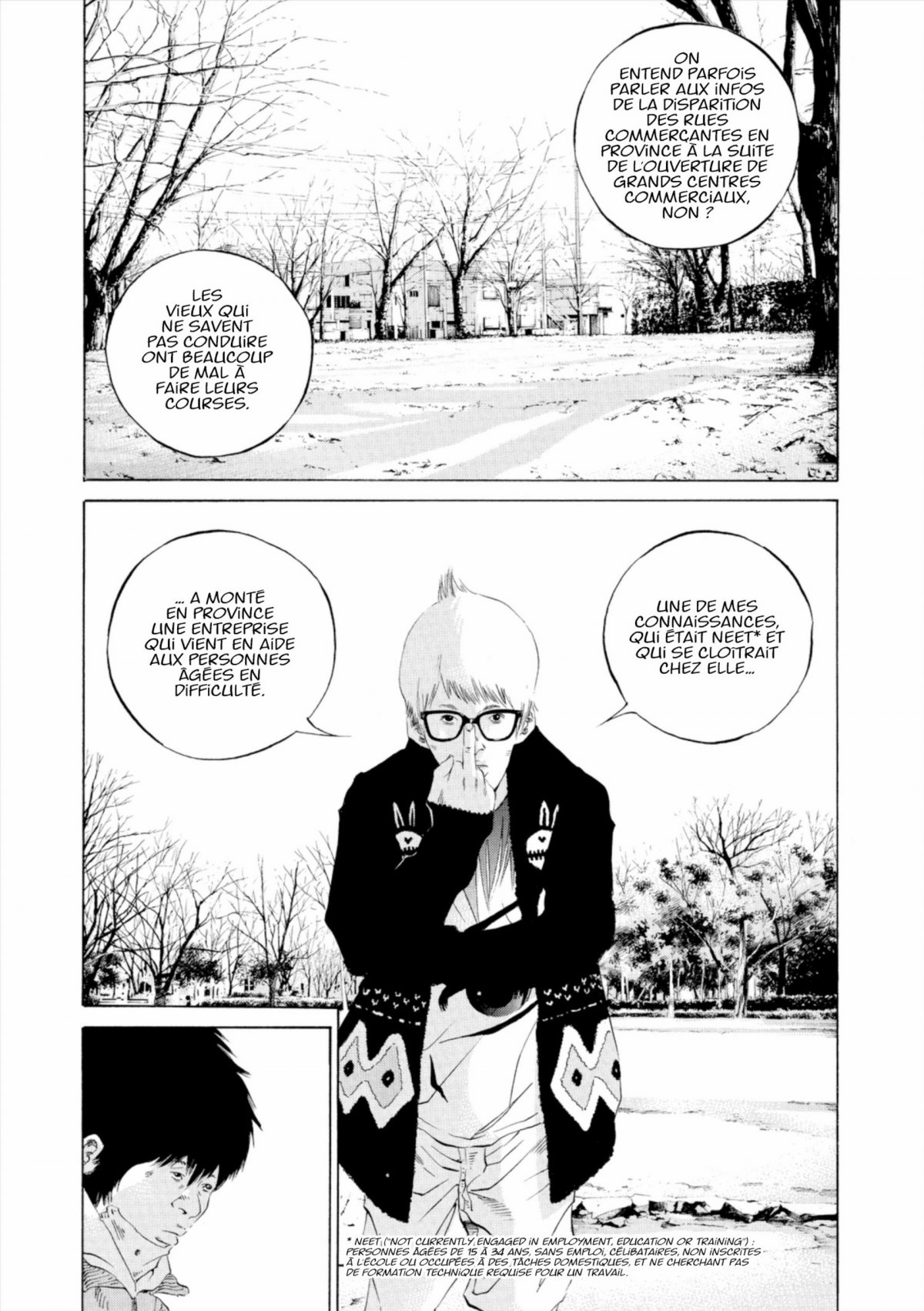 Ushijima, l'usurier de l'ombre 25 - Extrait 1