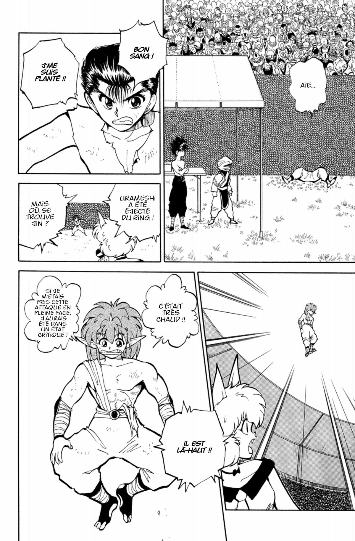 Yuyu Hakusho Star Edition 6 - Extrait 1