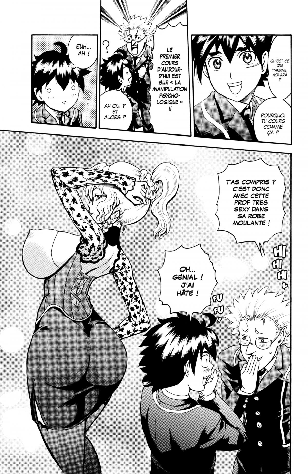 008 Apprenti Espion 3 - Extrait 1