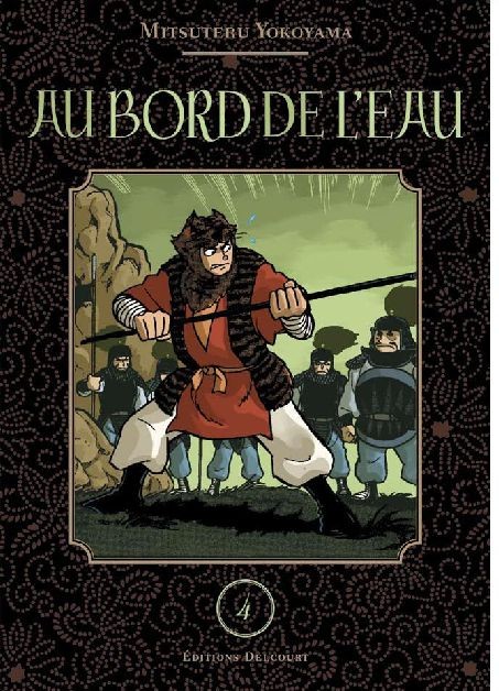 Bord de l'eau (Au) 4