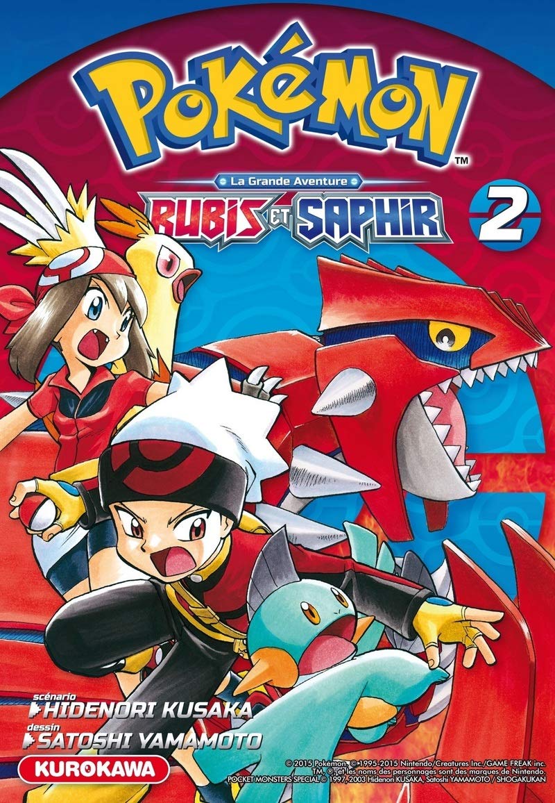 9782368520871