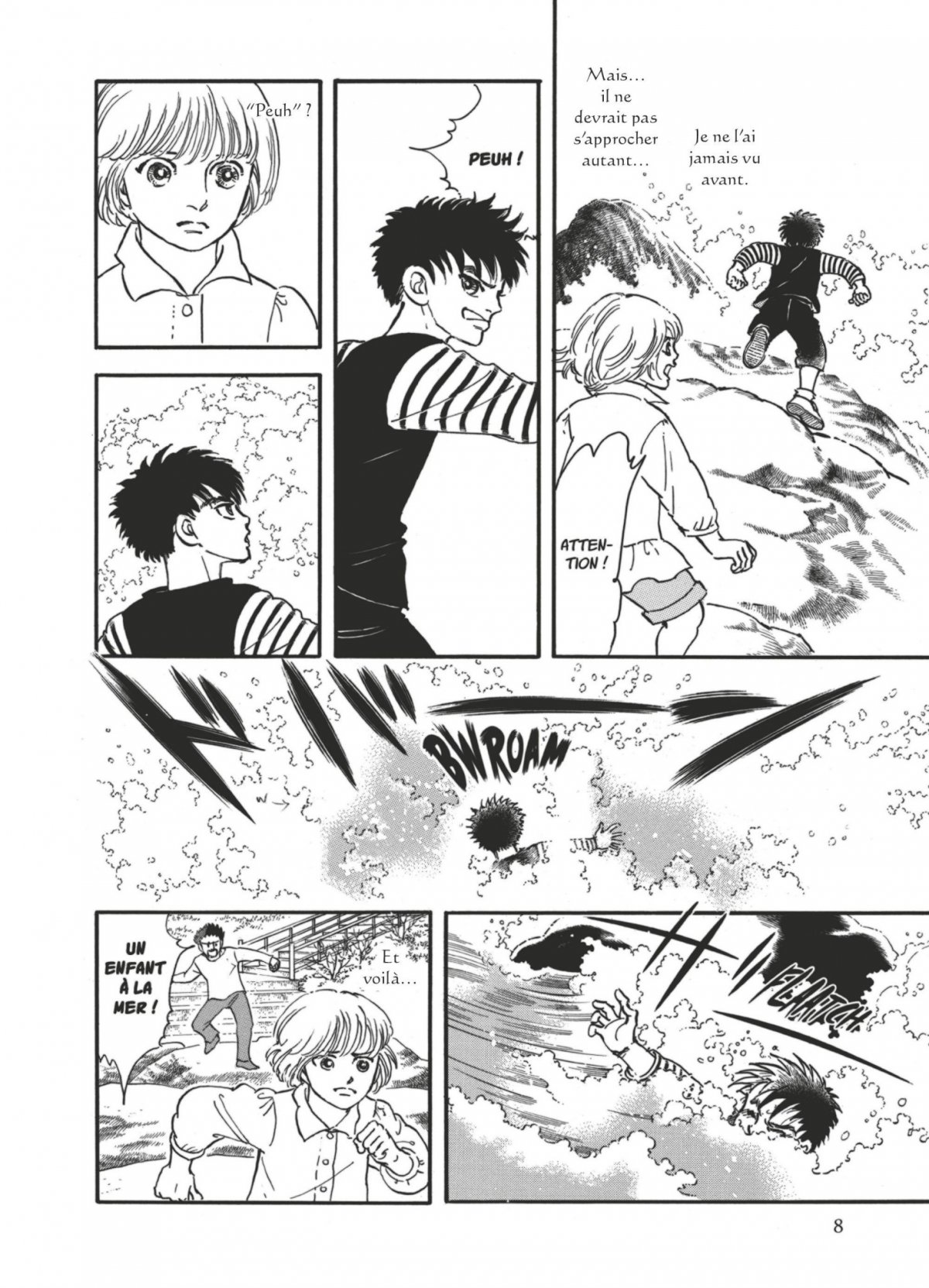 Neo Parasite - Extrait 1