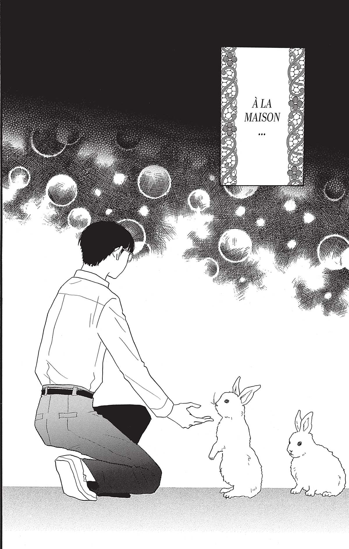 Petit monde de Machida (Le) 3 - Extrait 1