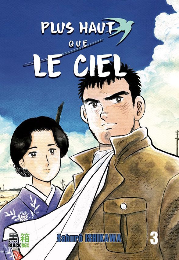 Plus haut que le ciel 3