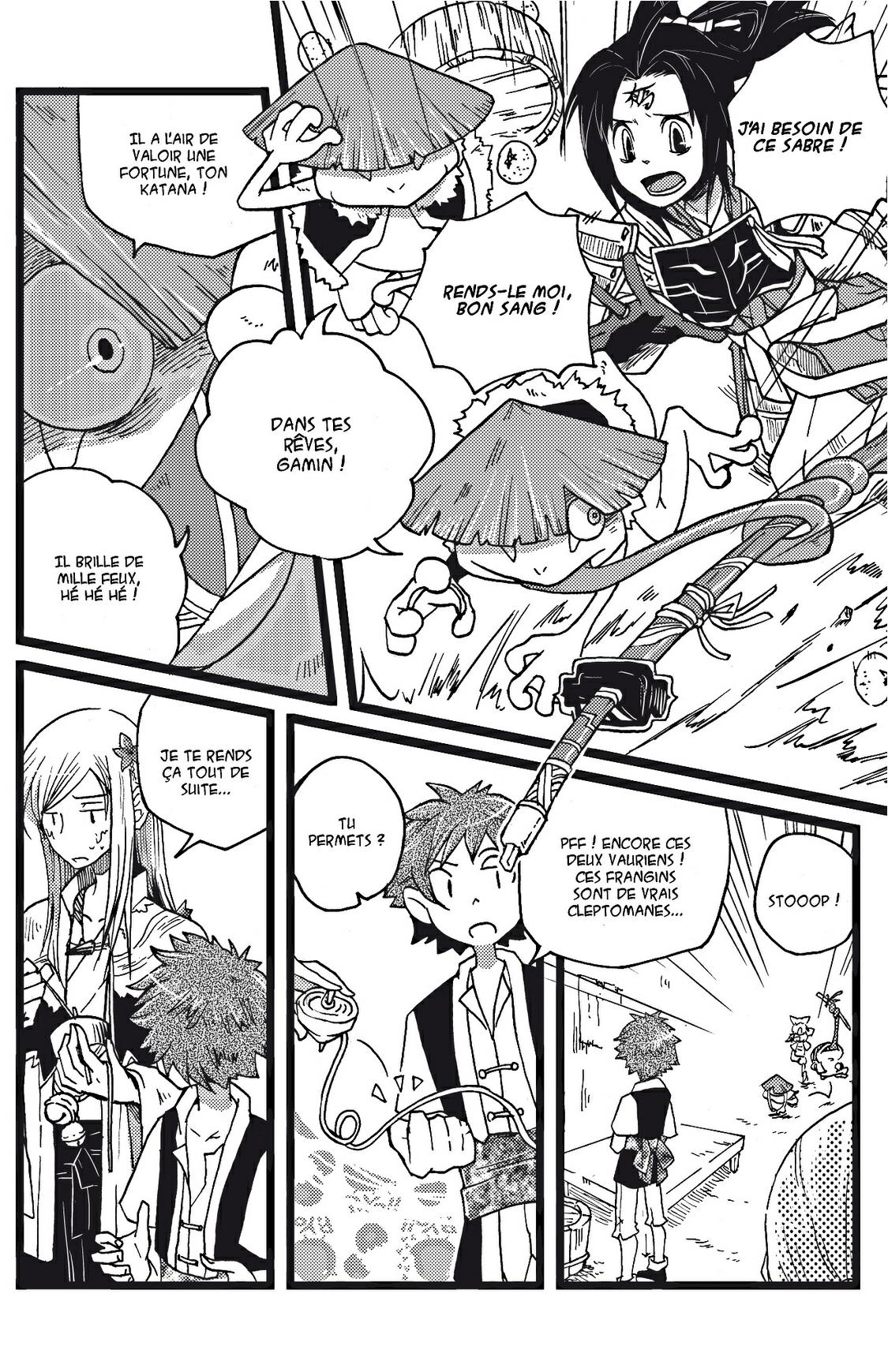 Vairocana 1 - Extrait 1