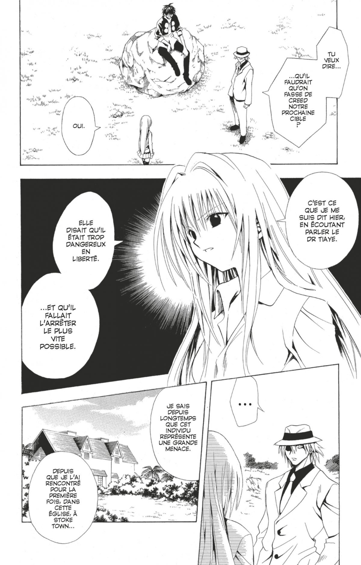 Black Cat 13 - Extrait 1