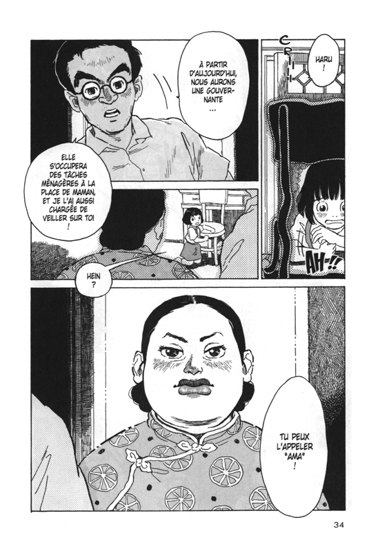 Pont entre les étoiles (Un) 2 - Extrait 1