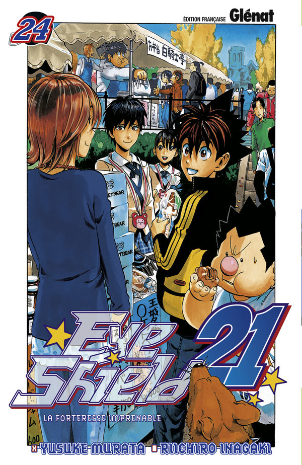 Eye Shield 21 24