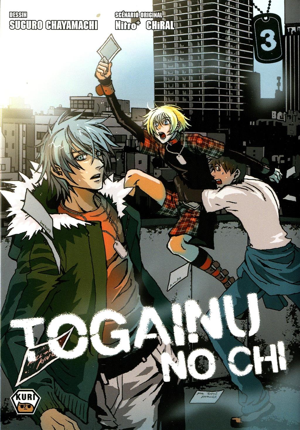 Togainu no chi 3