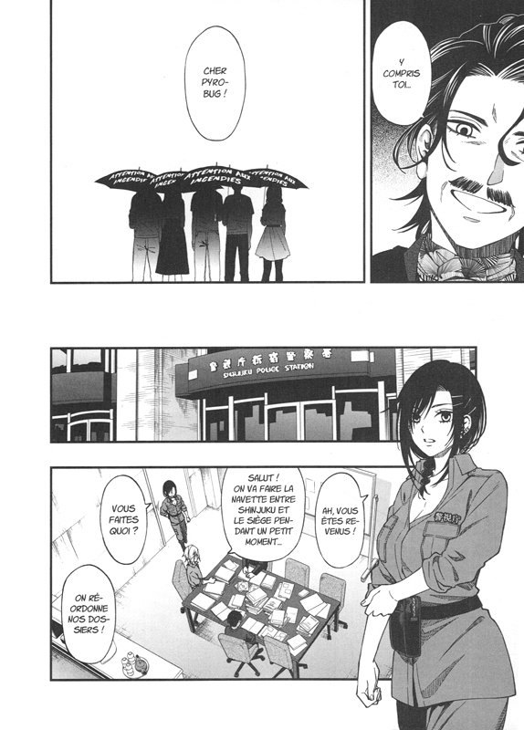 Dead Mount Death Play 7 - Extrait 1