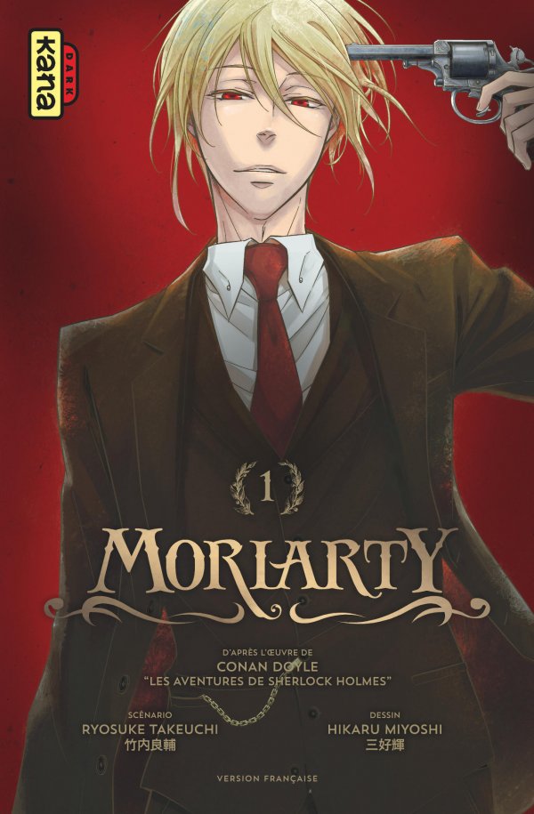 Sorties du vendredi 22 juin 2018