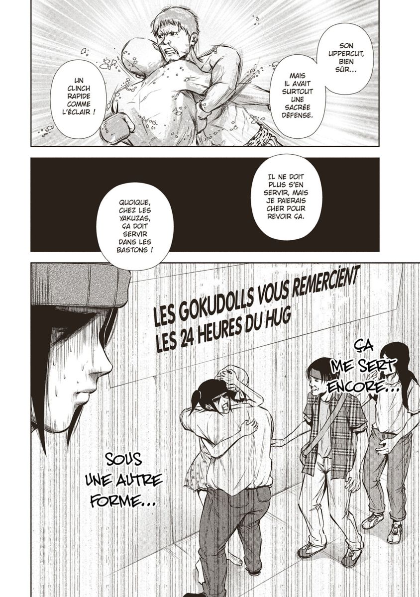 Back street girls 10 - Extrait 1