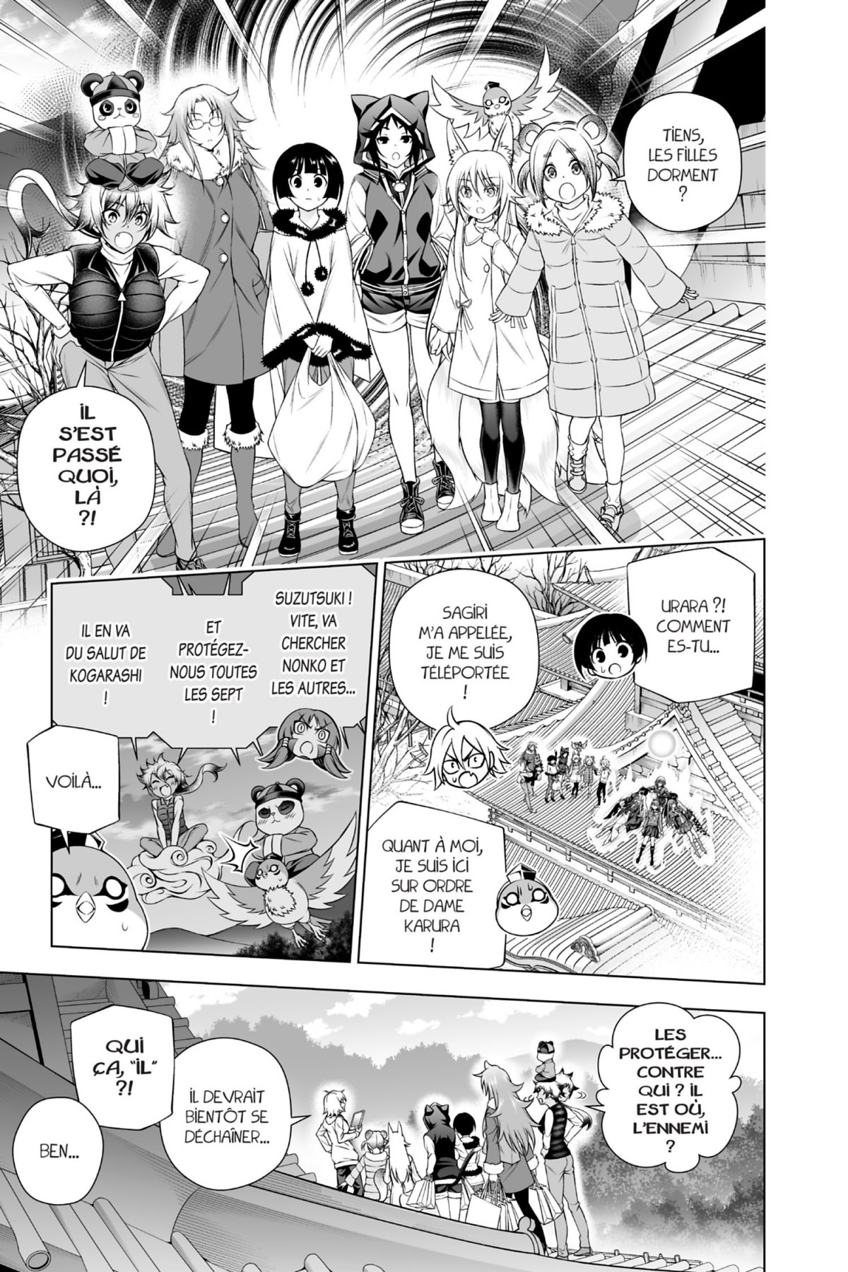 Yûna de la pension Yuragi 23 - Extrait 1