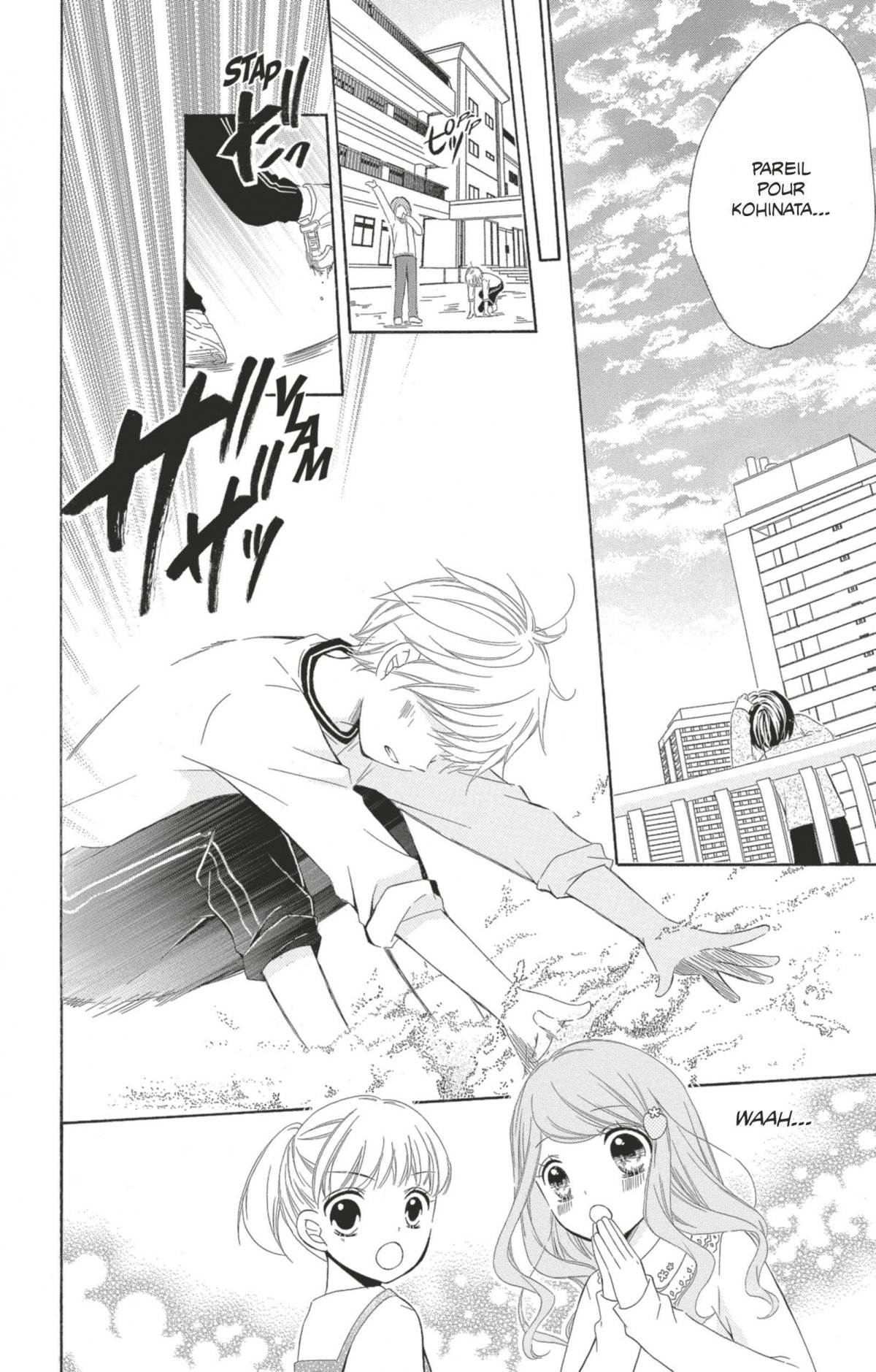 12 ans 12 - Extrait 1