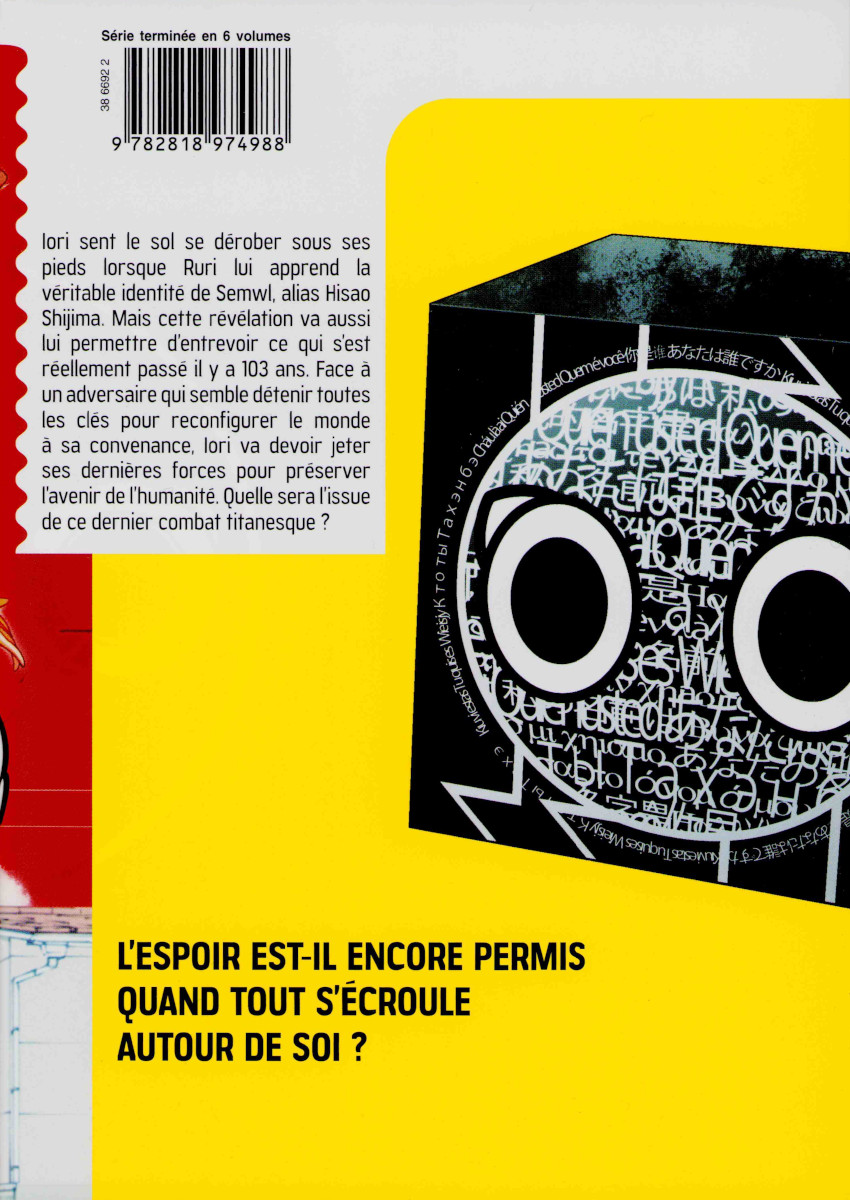 Atrail 6 - Extrait 1