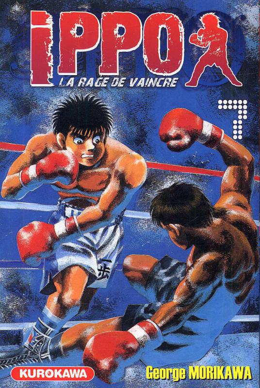 Ippo 7