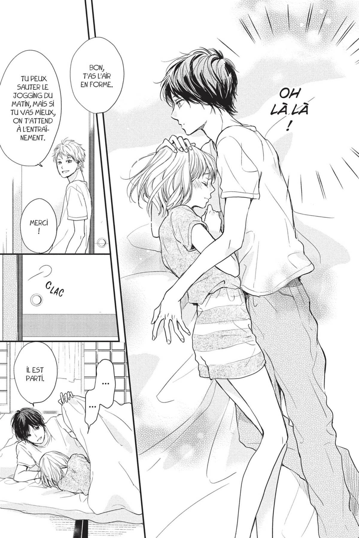 I fell in love after school 3 - Extrait 1