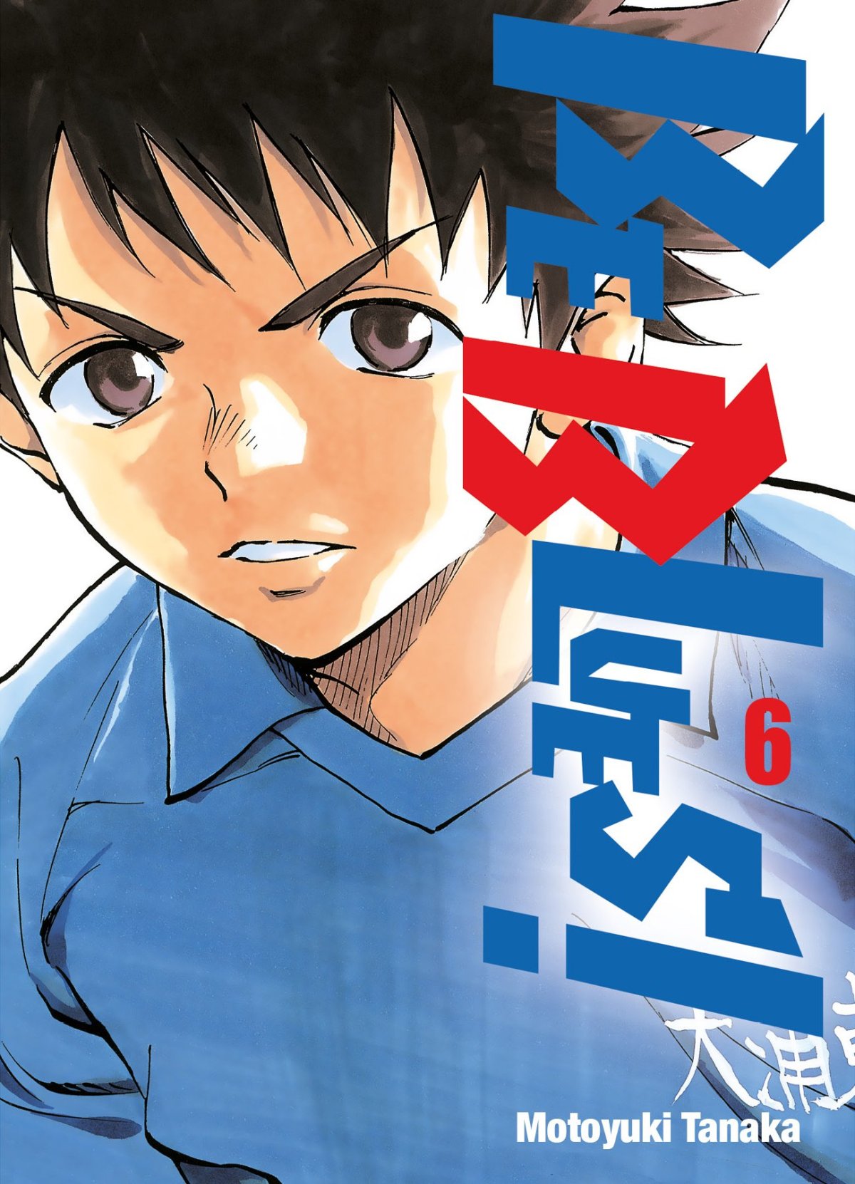 Be Blues ! 6