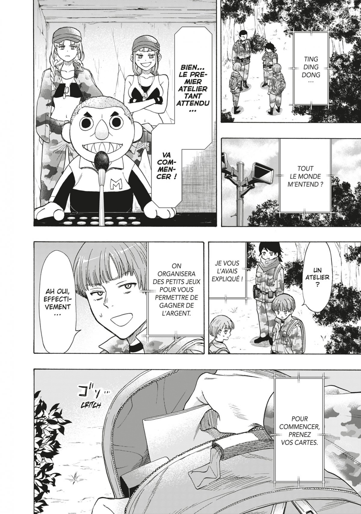 Friends Games 15 - Extrait 1