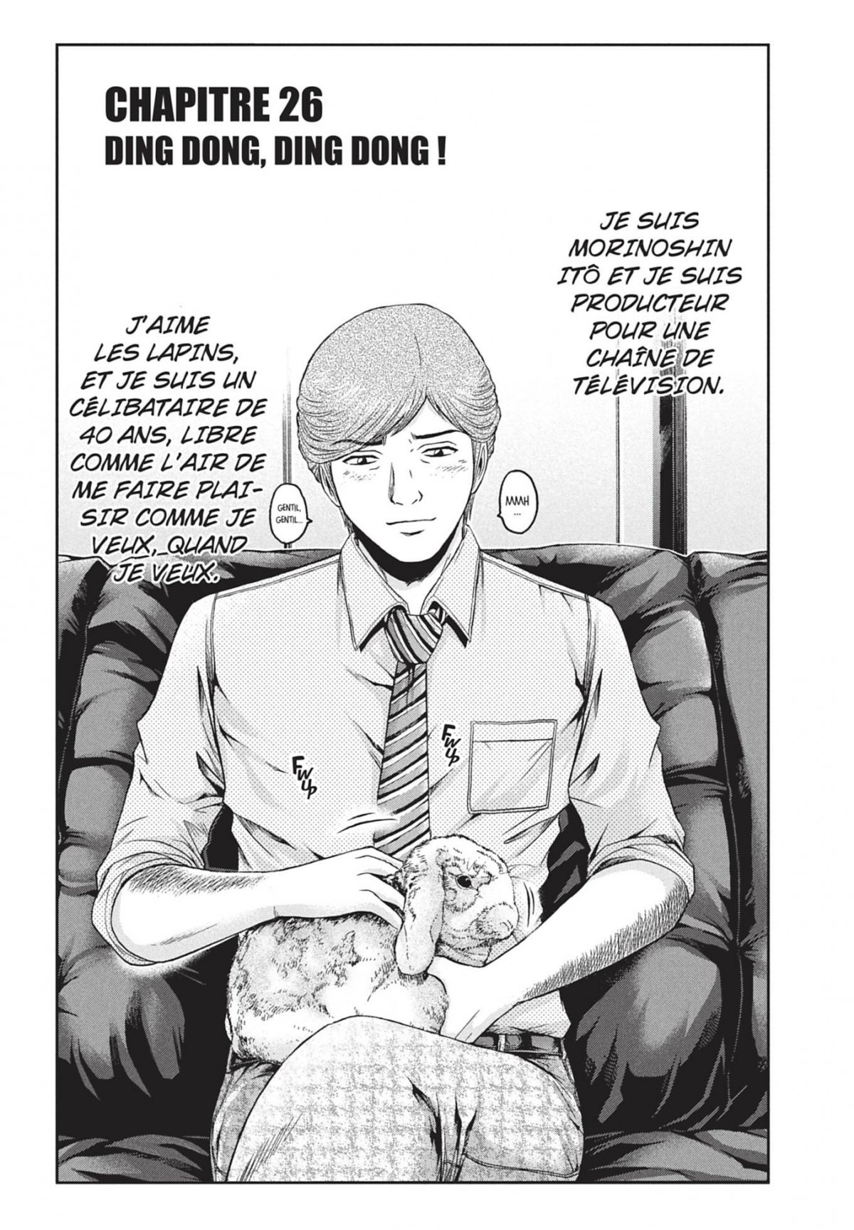 GTO Paradise Lost 4 - Extrait 1