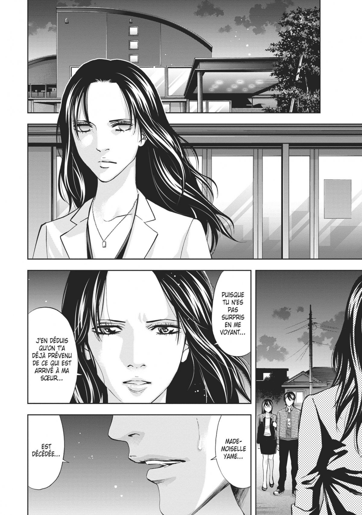 Perfect Crime 6 - Extrait 1