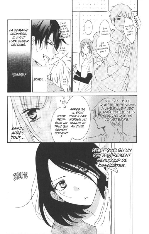 Cheeky love 14 - Extrait 1