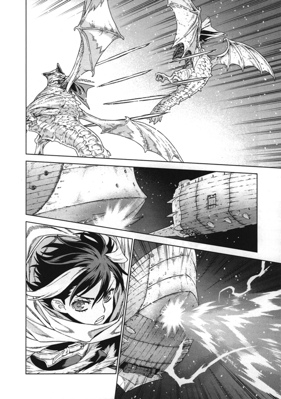 Übel Blatt 21 - Extrait 1