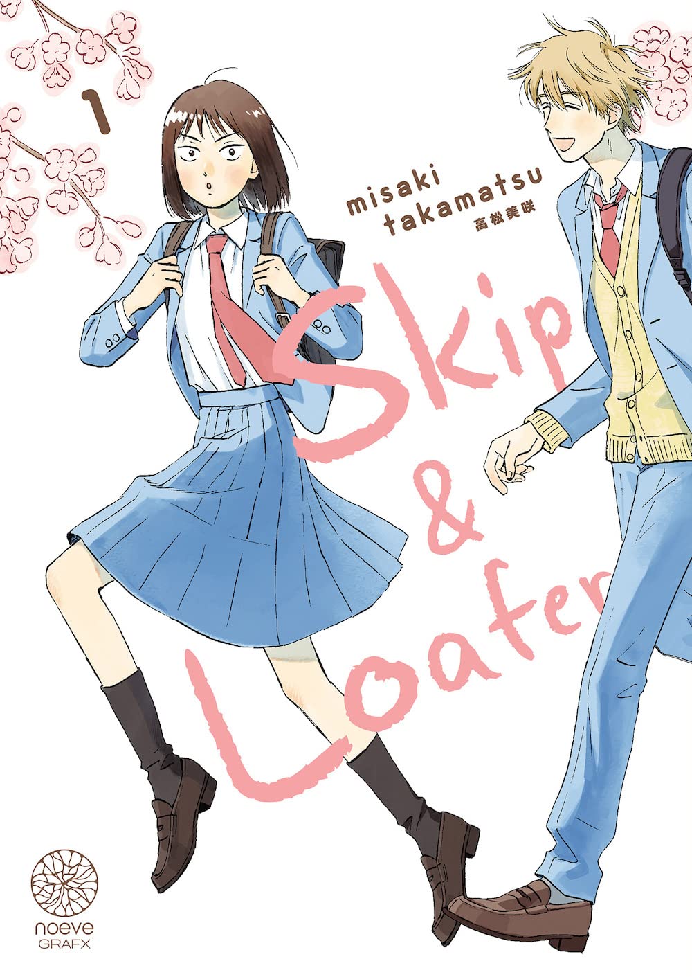 Série Skip & Loafer