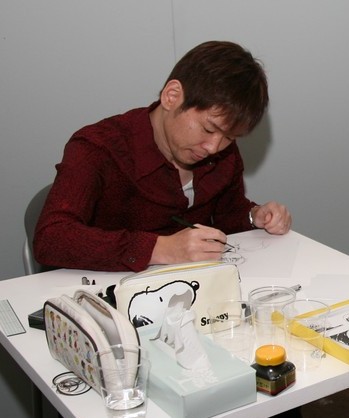 Akihisa Ikeda / Akissa Saike - Auteur