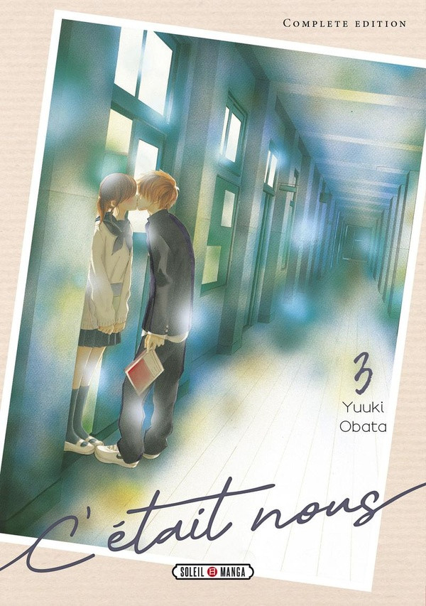 C'était Nous 3 - Série C'était Nous par Yuuki Obata - Couverture