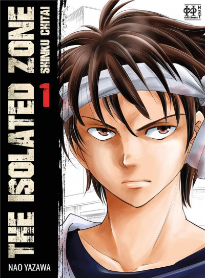 Série Isolated zone (The)