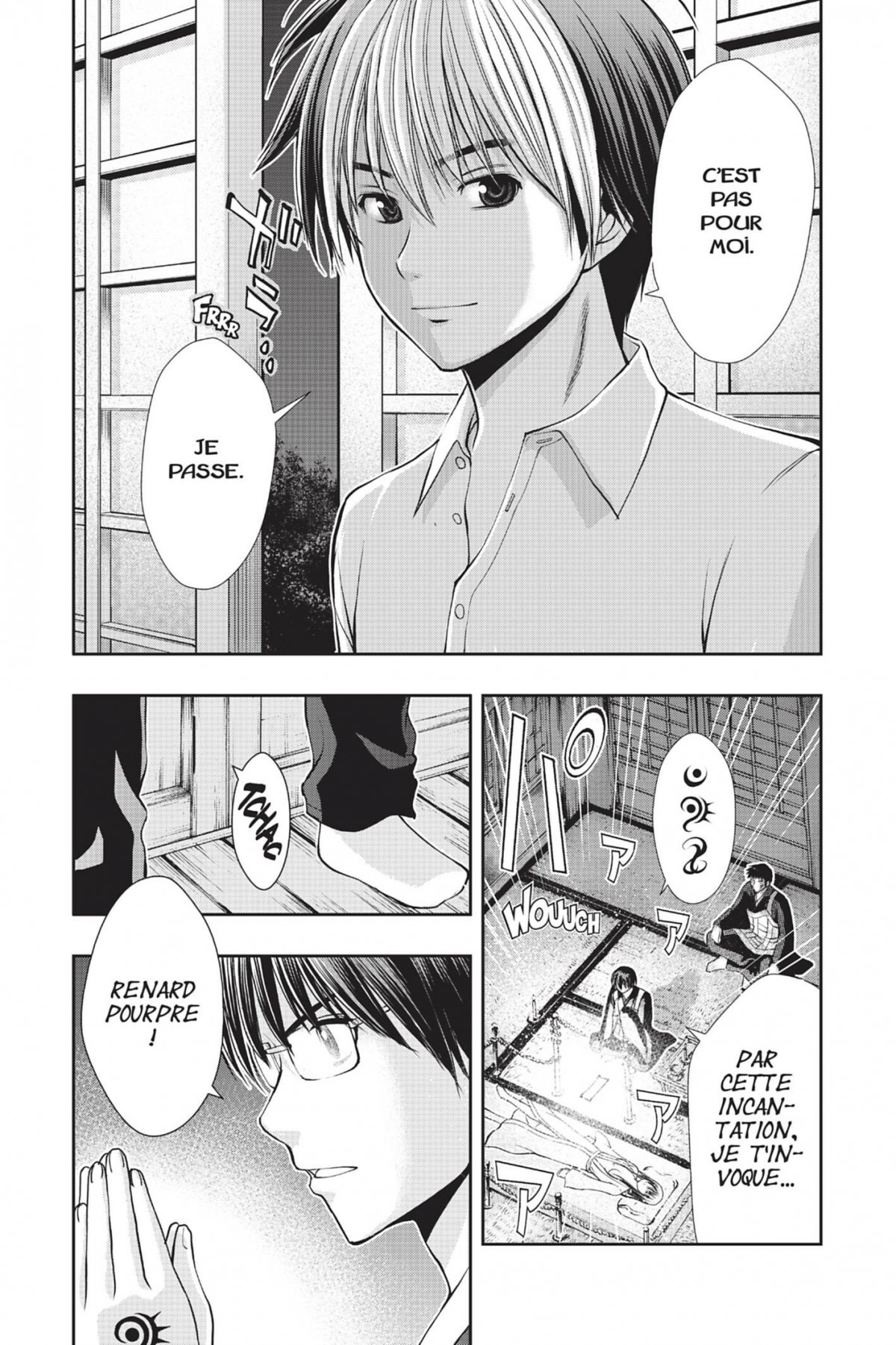 Dark Goddess 1 - Extrait 1