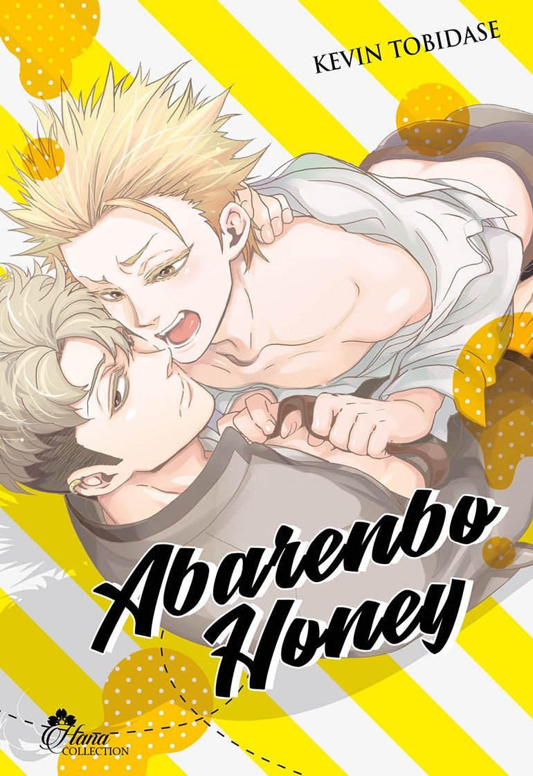 Abarenbo Honey 1