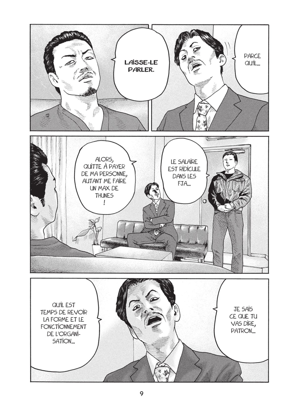 Fable (The) 14 - Extrait 1