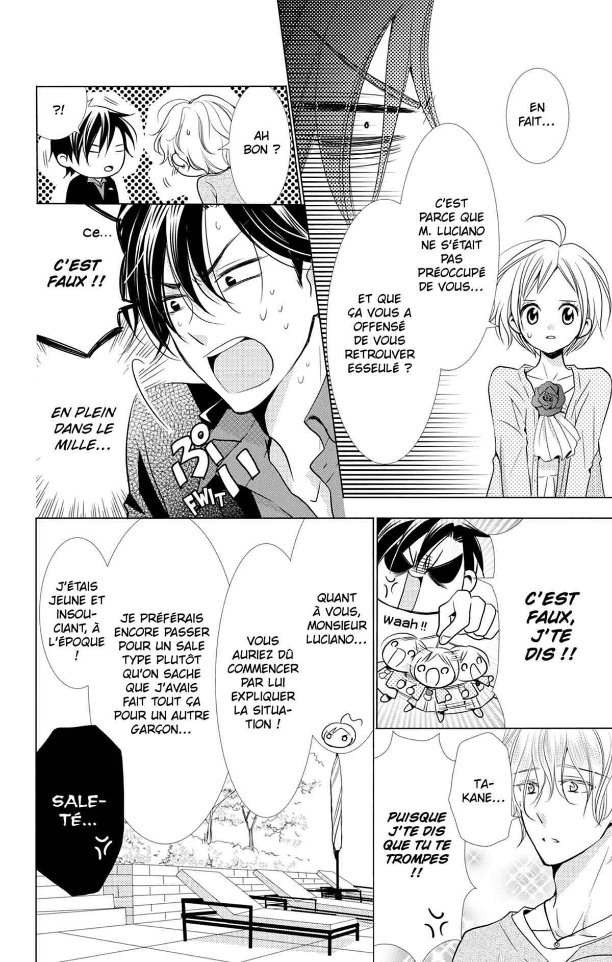 Takane & Hana 3 - Extrait 1